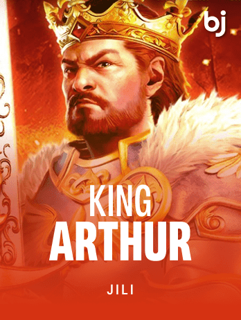 কিং আর্থার game icon