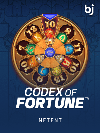 Codex of Fortune™ game icon