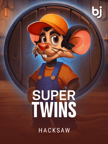 সুপার টুইনস game icon